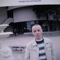 ���������, ������, 62 ����