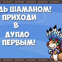 ���� �����, ������, 22 ���� - ��������� 30 ������� 2012 � ������ ��������� �����