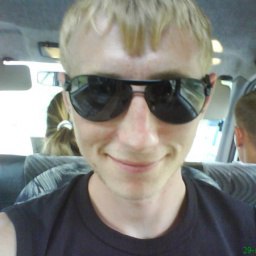 Andrei Cccp, ���������, 40 ���