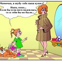 ���� ����, �����-���������, 61 ��� - ��������� 8 ��� 2012 � ������ ����� ������ ;)�