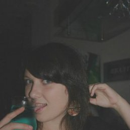 ���������� ��� ������ � ���������� ����-��� http://vkontakte.ru/app1713637#/profile/4298715/