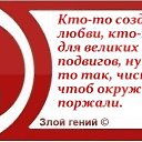 ���� ˸���, �����������, 34 ���� - ��������� 13 ������� 2012 � ������ �������