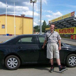 ���� ������ �������, ���������, 54 ���� - ��������� 15 ������� 2012