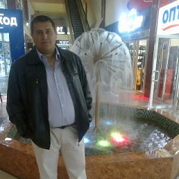 �������, �����