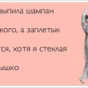 ���� �����, ������ - ��������� 22 ������� 2013 � ������ �������.�
