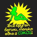 ���� ������, ������, 68 ��� - ��������� 25 ������ 2012 � ������ �������