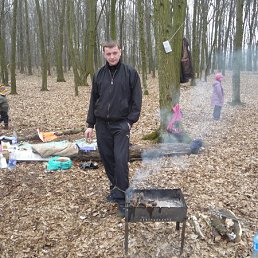 ���� �������, ���������, 47 ���