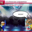 ���� ����, ������, 23 ���� - ��������� 27 ������� 2010 � ������ �PetLove�