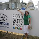 ���� ����, ������ - ��������� 14 ���� 2013 � ������ �Universiade 2013�