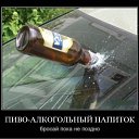 ���� ���������, �����-���������, 83 ���� - ��������� 1 ���� 2011 � ������ ������������� � �����������