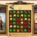 ���� ������ ^+^, �������, 39 ��� - ��������� 17 ������� 2011 � ������ ���� ����������