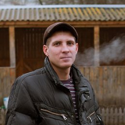 ���� �����, ��������, 44 ���� - ��������� 11 ������ 2013