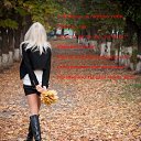 ���� ��������, ������, 44 ���� - ��������� 10 ���� 2013 � ������ �������