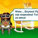  Annet,  -  2  2011     