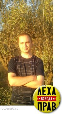 �������, ����, 44 ����