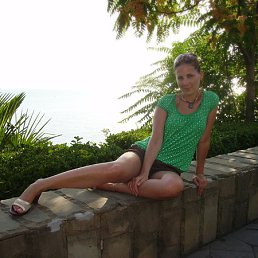 �����, ������, 42 ����