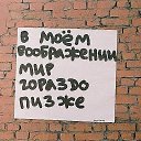���� In4ik, ������, 45 ��� - ��������� 4 ������� 2011 � ������ �PetLove�