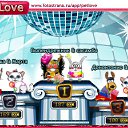 ���� ���, ������, 33 ���� - ��������� 28 ������� 2010 � ������ �PetLove�