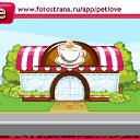 ���� ����, ����, 48 ��� - ��������� 26 ��� 2011 � ������ �PetLove�