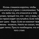 ���� ����, ��������� - ��������� 19 ������� 2013 � ������ �Avataria�