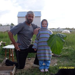 ������, �������, 71 ���