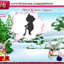  Lera,  -  25  2011   PetLove