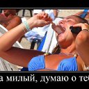 ���� ������, ���������, 60 ��� - ��������� 3 ���� 2012 � ������ ���� ����������