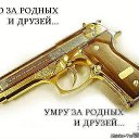 ���� ���, ���������, 44 ���� - ��������� 25 ����� 2013