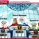���� ����������, �����������, 46 ��� - ��������� 2 ������� 2011 � ������ �PetLove�