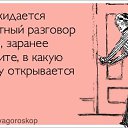  ,   -  11  2012   