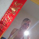  Diana, ʸ -  2  2012