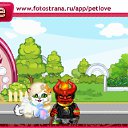 ���� ������, ��������, 46 ��� - ��������� 2 ������ 2010 � ������ �PetLove�