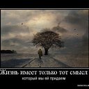 ���� ..��, ����� - ��������� 14 ���� 2013 � ������ ����-��� ��� ���-����-������)))�
