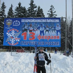 ���� ����, �����, 38 ��� - ��������� 15 ������ 2012