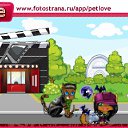 ���� ��� Vredinka, ����� - ��������� 3 ������� 2010 � ������ �PetLove�