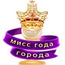 ���� Nervotropka!, ��������� - ��������� 4 ������ 2013 � ������ ���� ����������