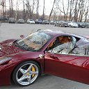 ���� �������, ������, 32 ���� - ��������� 26 ��� 2013 � ������ ���� ����������