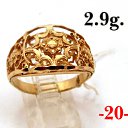  Grant, , 49  -  15  2011   777