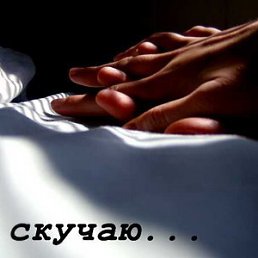 ���� Roma @@@, �������, 41 ��� - ��������� 11 ������� 2012