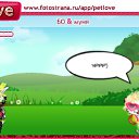 ���� �������, �������, 40 ��� - ��������� 6 ���� 2011 � ������ �RoadKing�