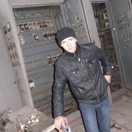 ����, �������������, 32 ����