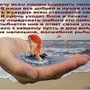 ���� ������, ��, 48 ��� - ��������� 22 ���� 2012 � ������ �������..........!!!�
