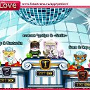 ���� ������, ��������� - ��������� 29 ������� 2010 � ������ �PetLove�