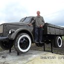 ���� ����, �������, 39 ��� - ��������� 27 ���� 2013