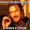 ���� ������ ���� :333(������! ������� 20 �������!), �����, 27 ��� - ��������� 29 ������� 2012 � ������ ���� ����������