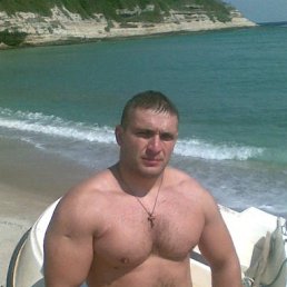 Roman, , 44 