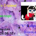 ���� �������k �� ���, �����������, 35 ��� - ��������� 26 ���� 2010 � ������ ���������=))�