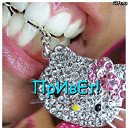 ���� ���, ���������, 31 ��� - ��������� 27 ������� 2012 � ������ �PetLove�