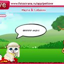 ���� �����, ����������� - ��������� 1 ������� 2010 � ������ �PetLove�