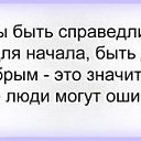���� *�������*, ������ - ��������� 13 ������ 2013 � ������ �������